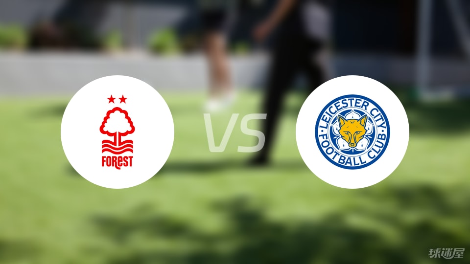 足球中超高层会议召开，讨论联赛未来